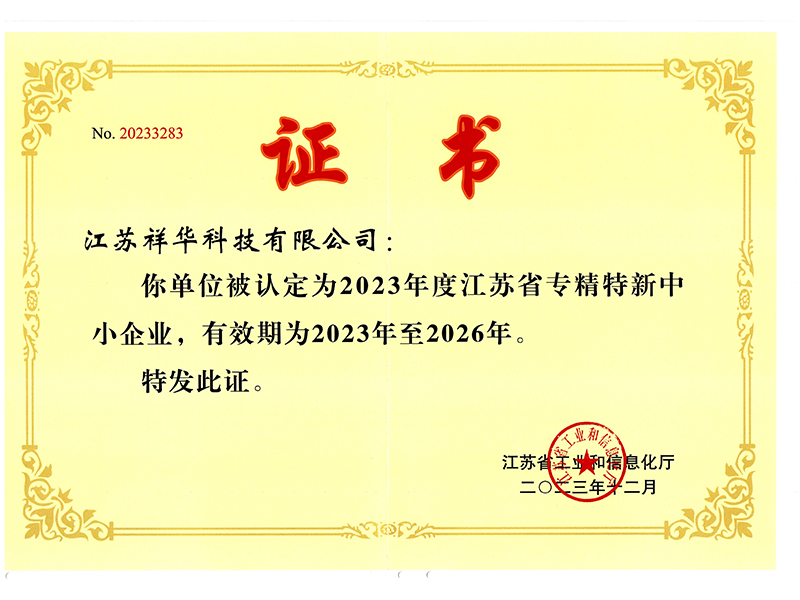 黪Ƽר֤